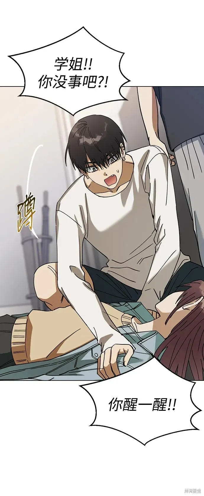 第228页