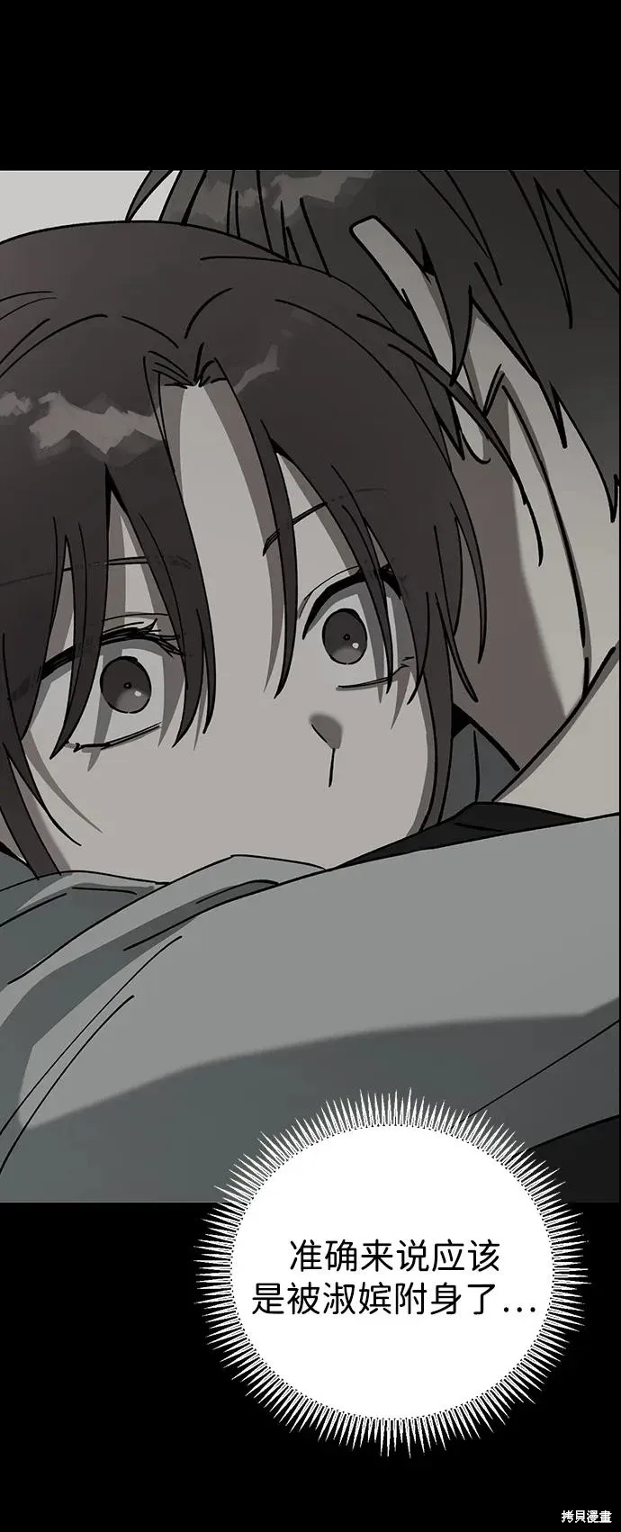 第270页