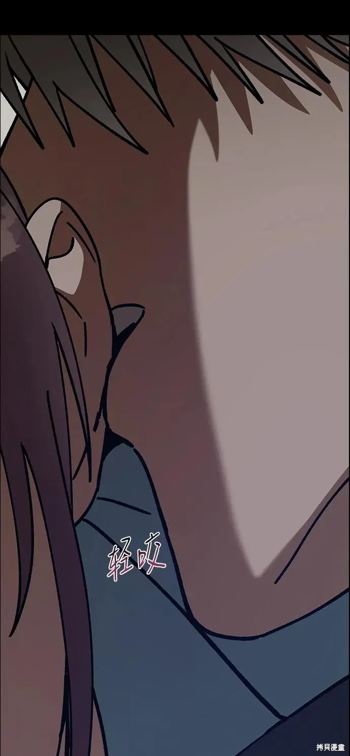 第207页