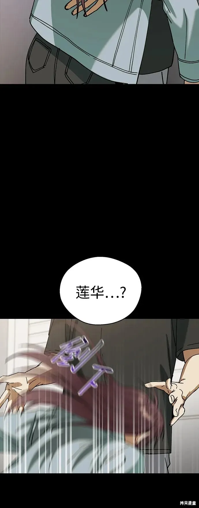第213页