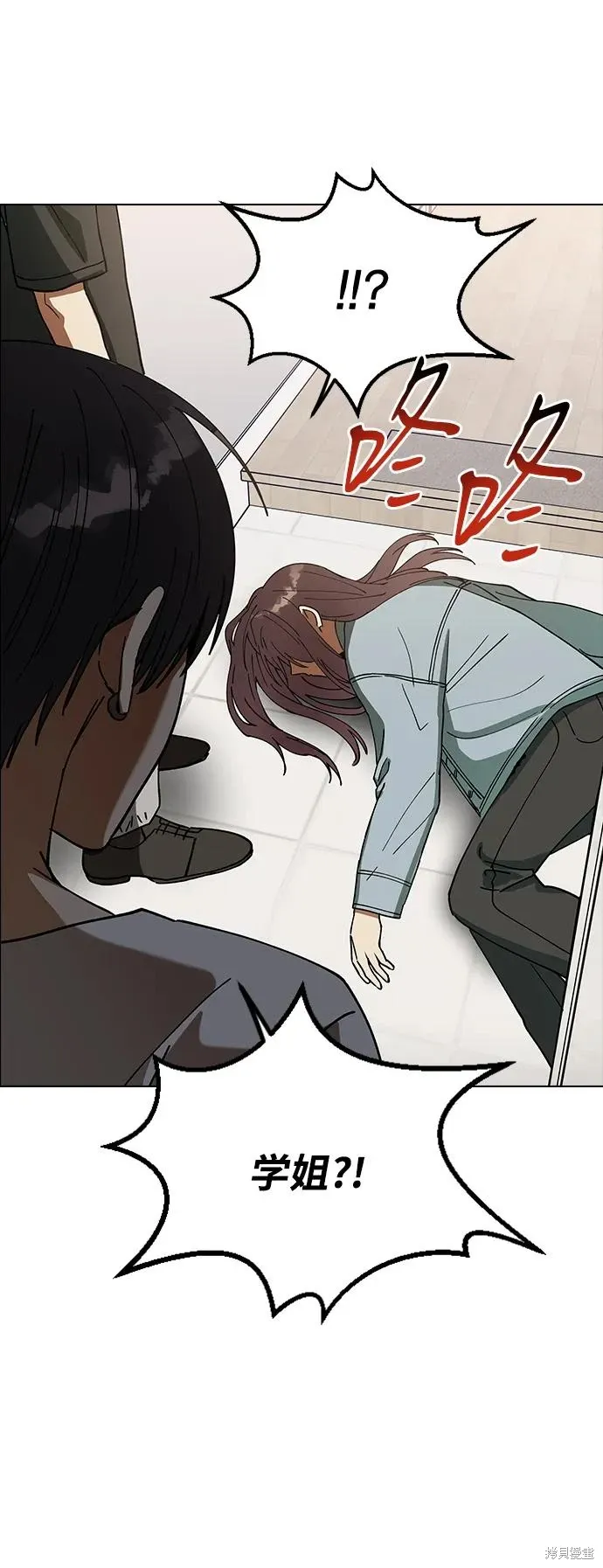 第171页