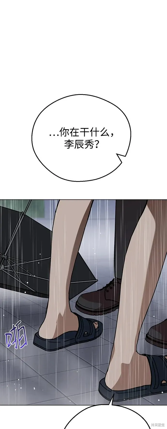 第210页