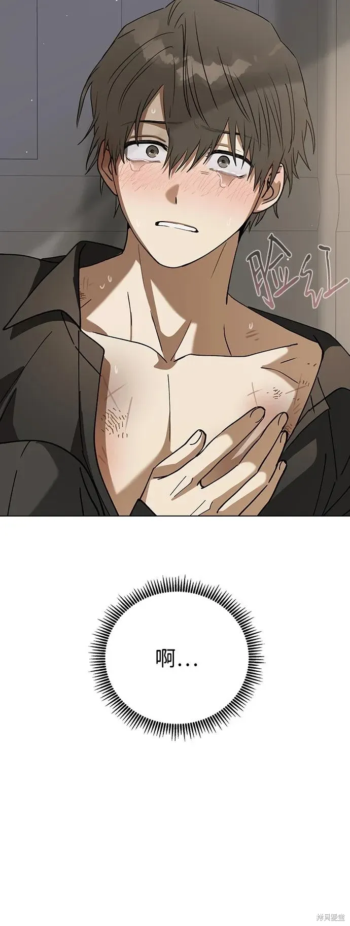第249页