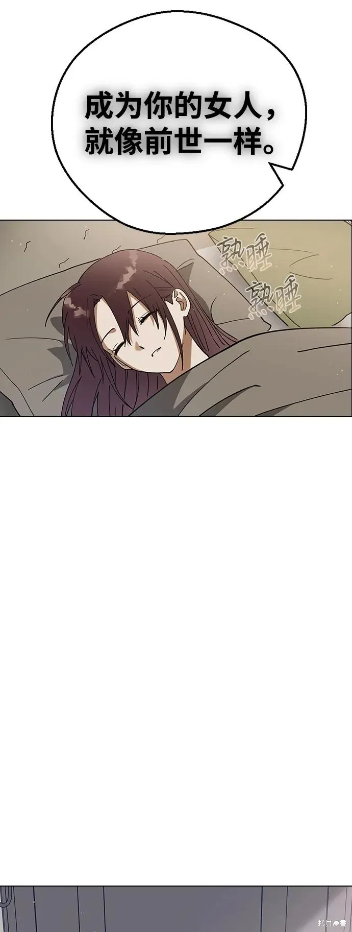 第243页