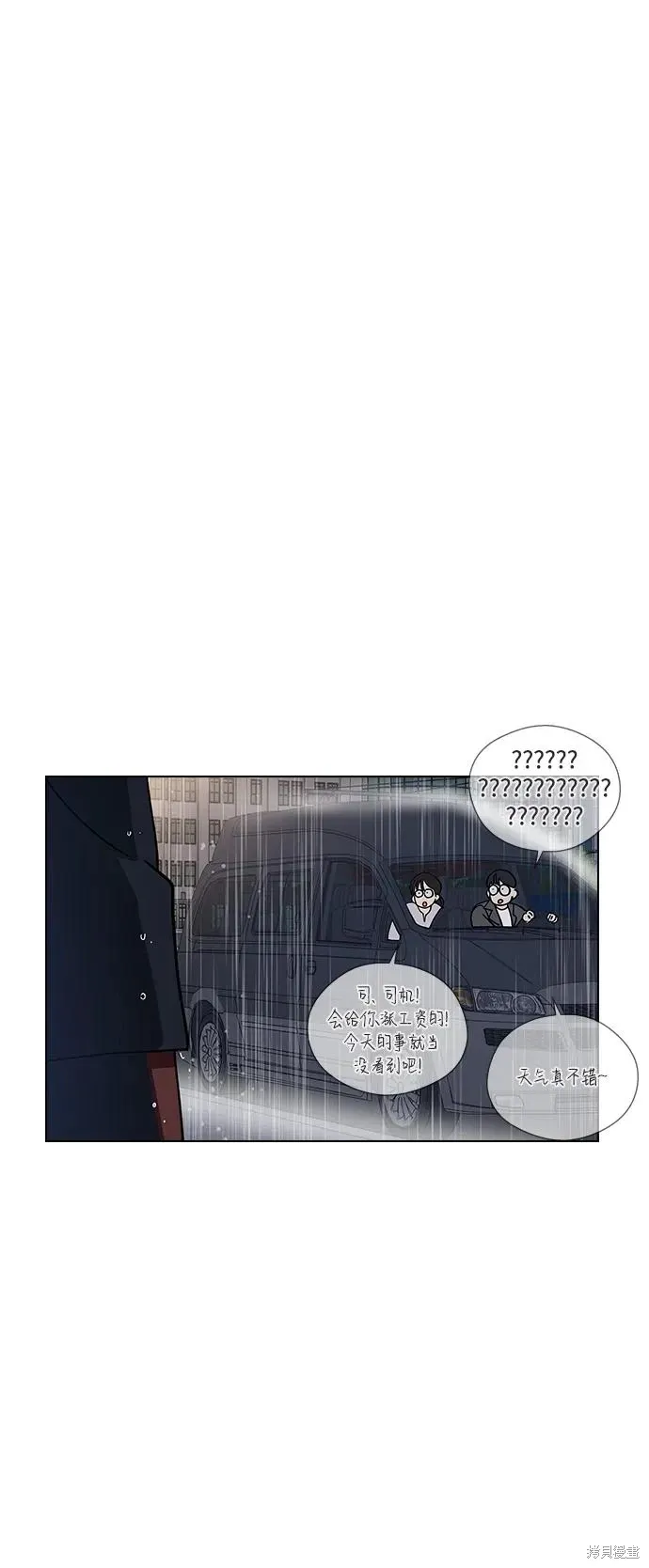 第207页