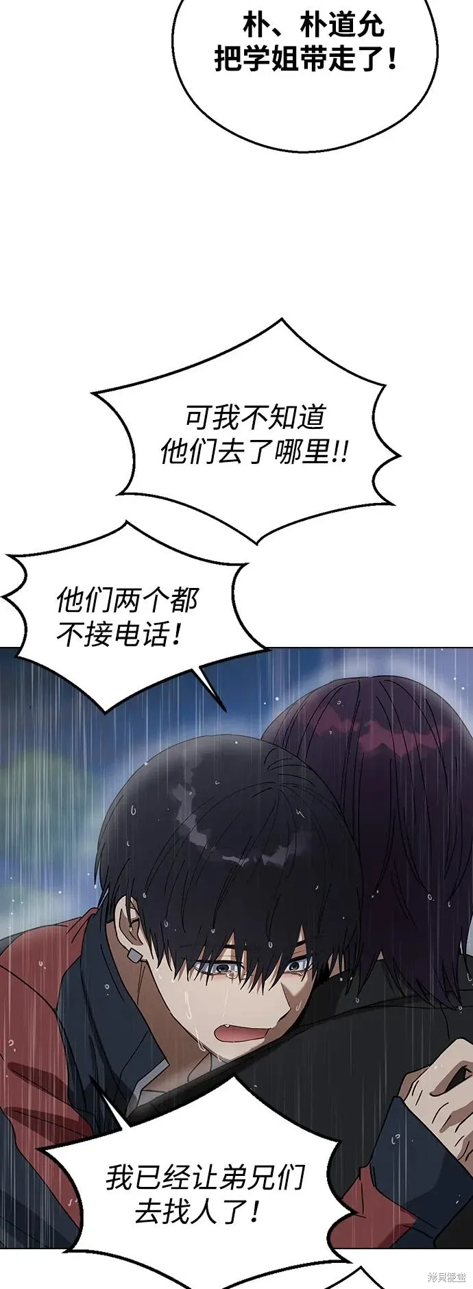 第219页