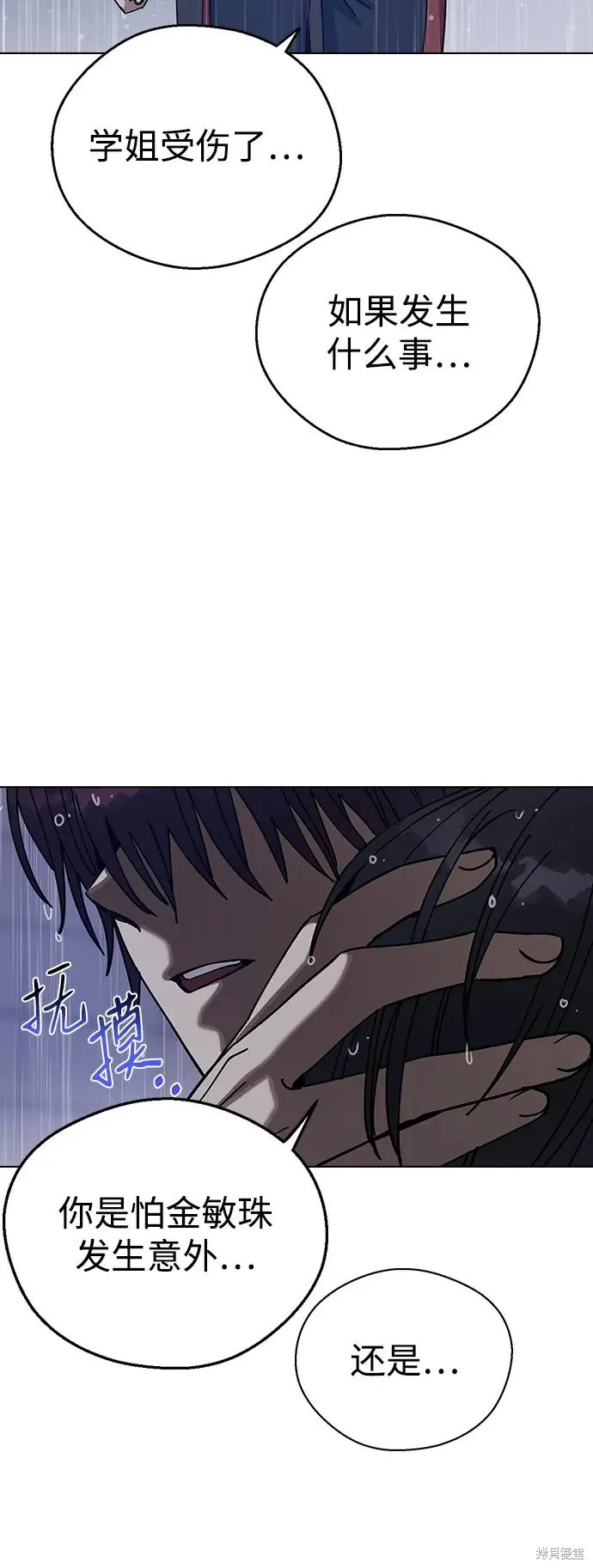 第225页