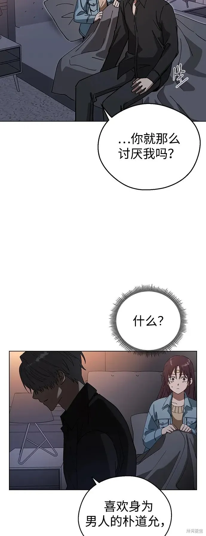 第102页