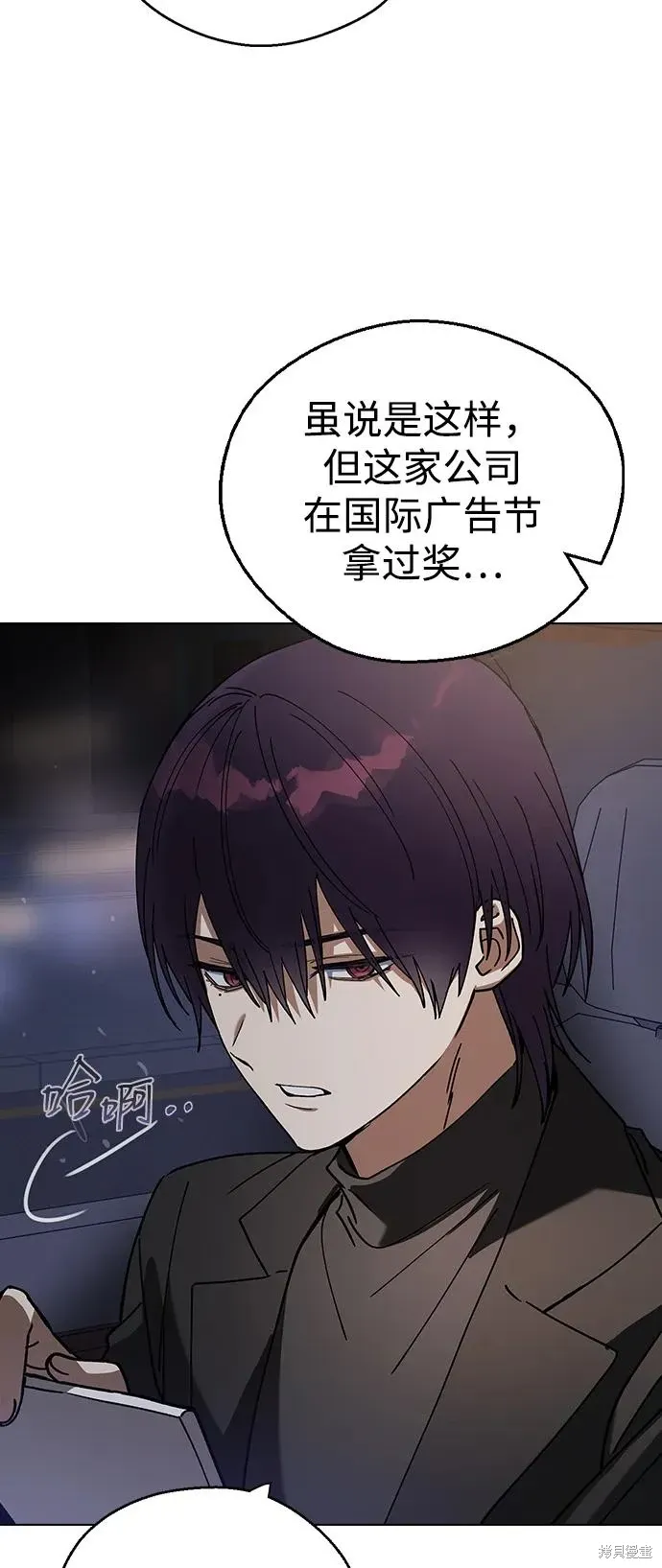 第180页