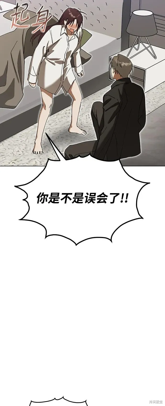 第237页
