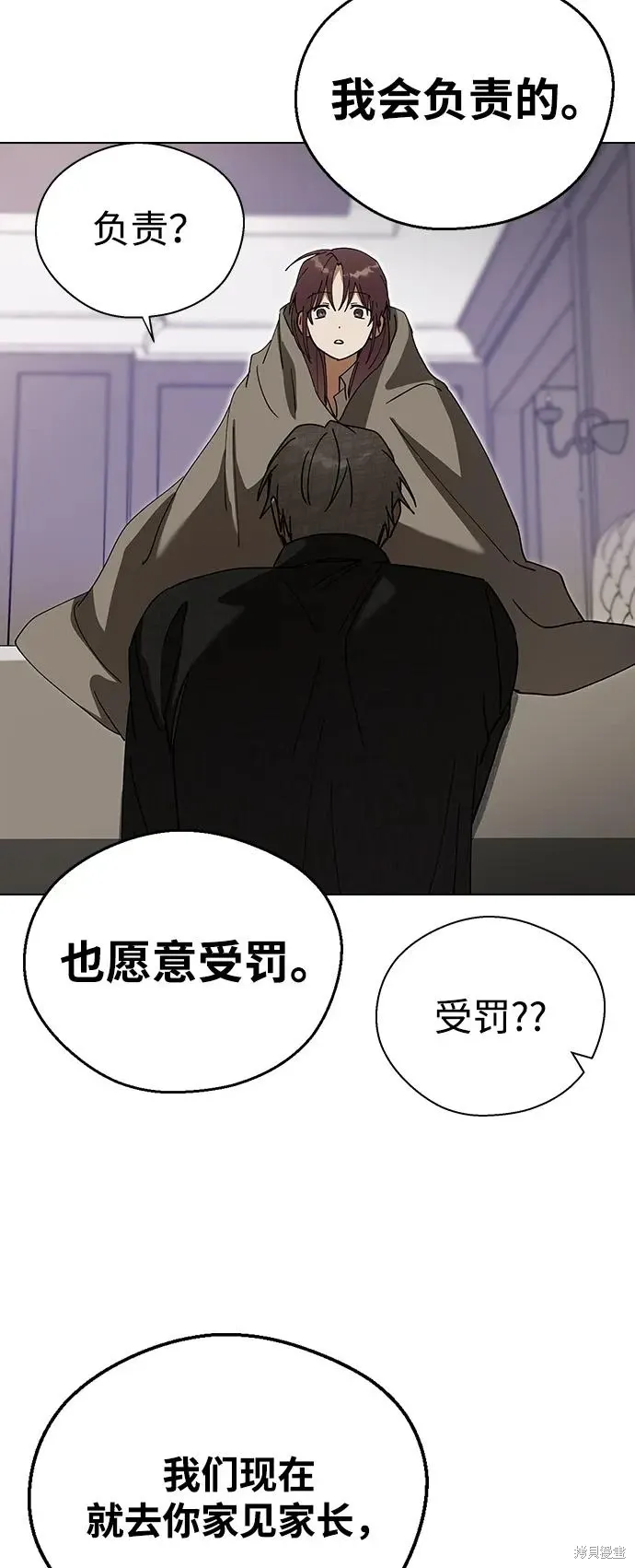 第228页