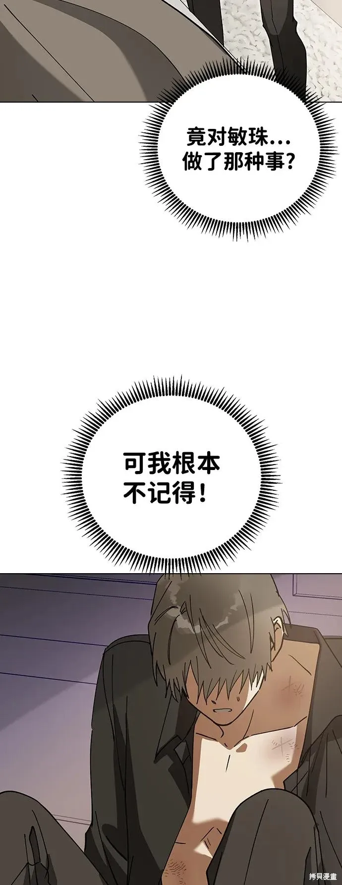 第168页