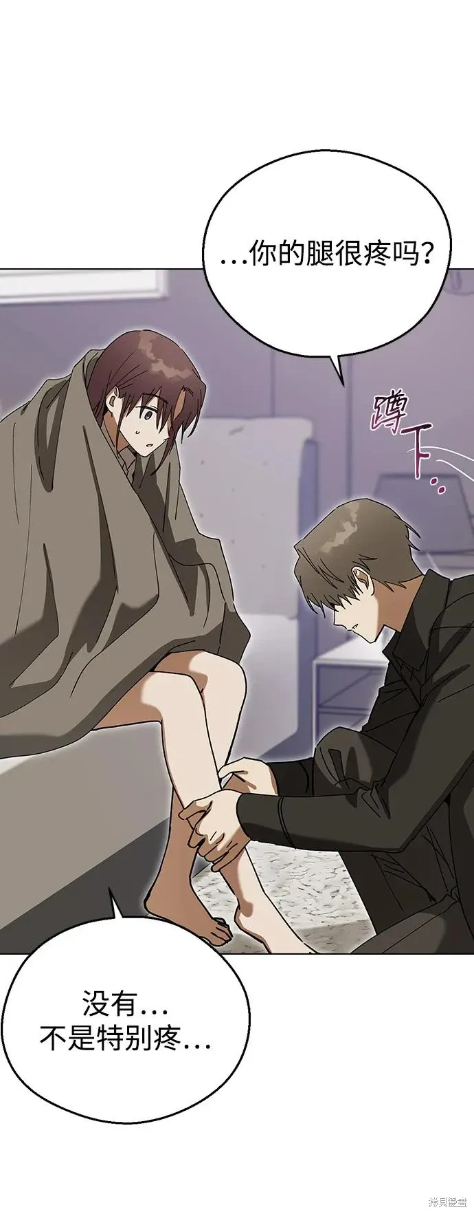 第210页