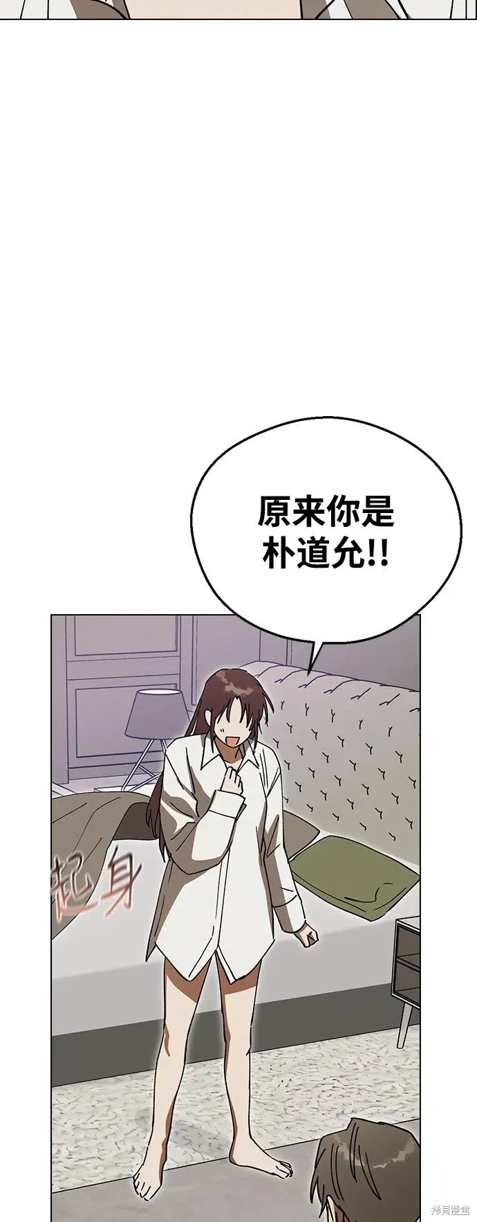 第192页