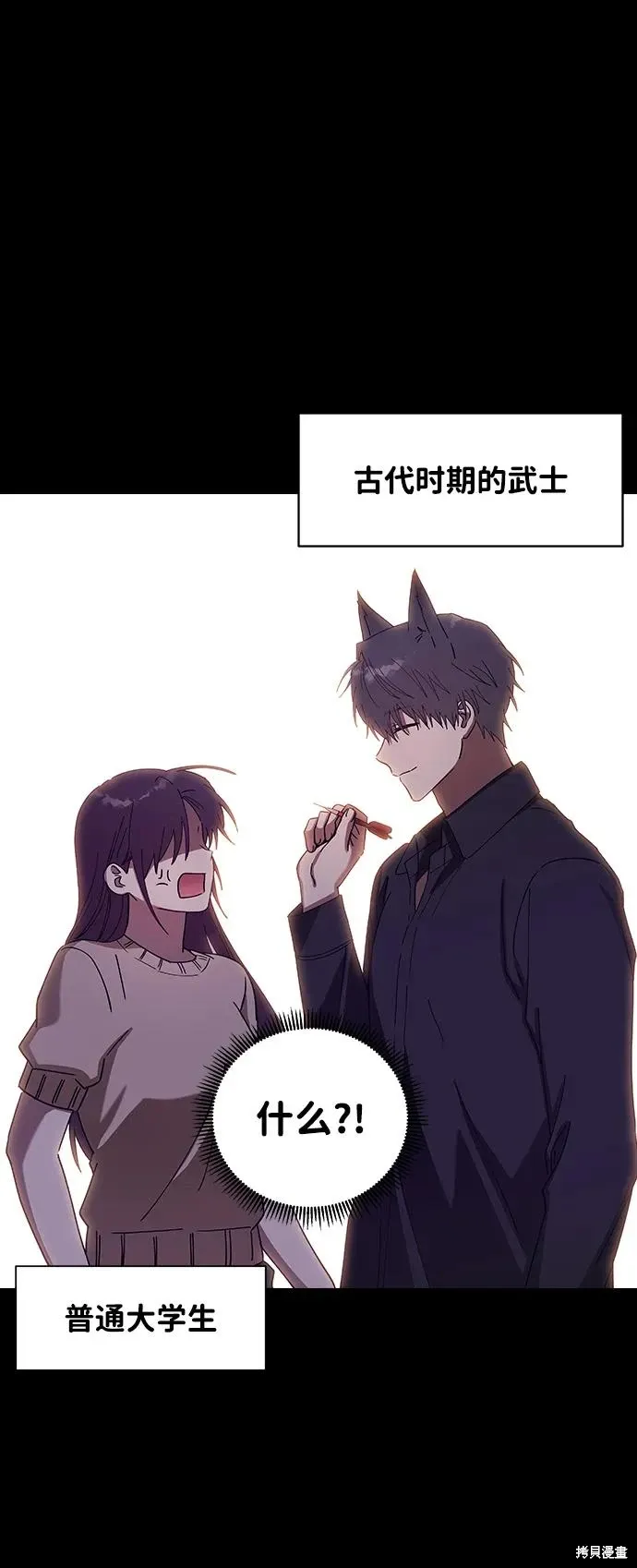 第240页