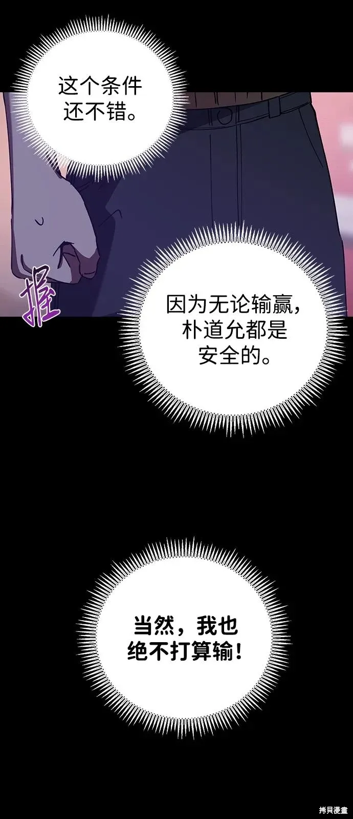 第228页