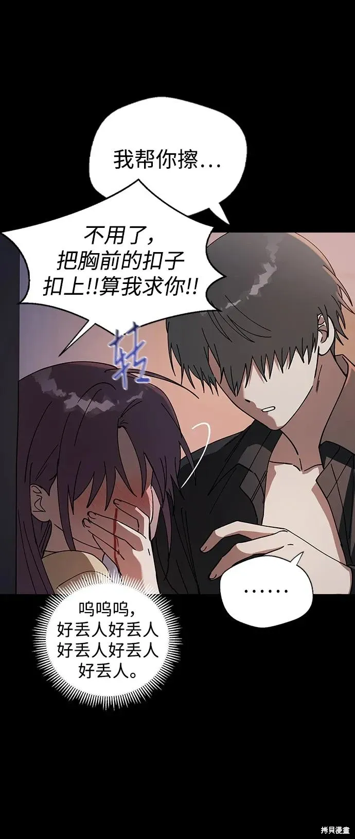 第135页