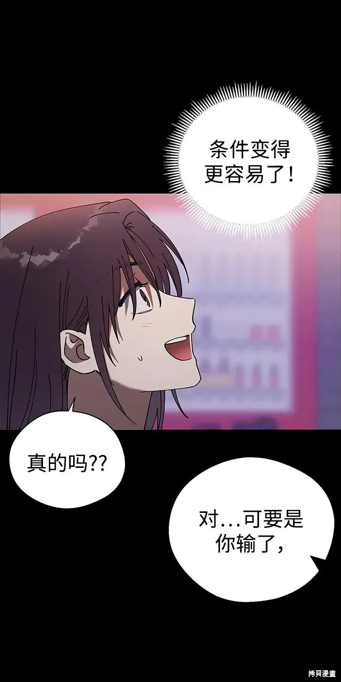 第216页