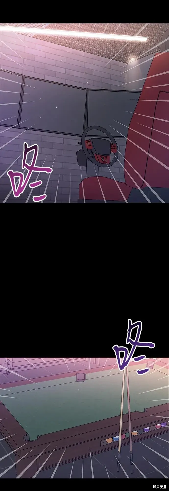 第147页
