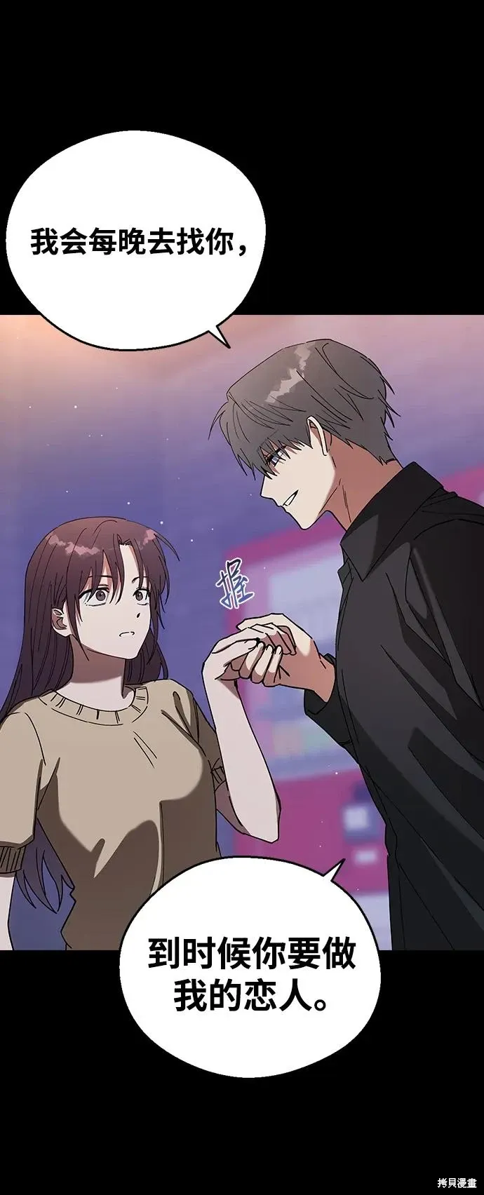 第219页