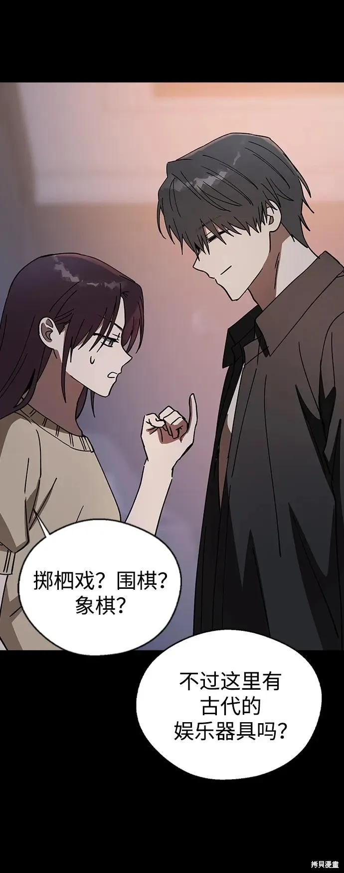 第141页