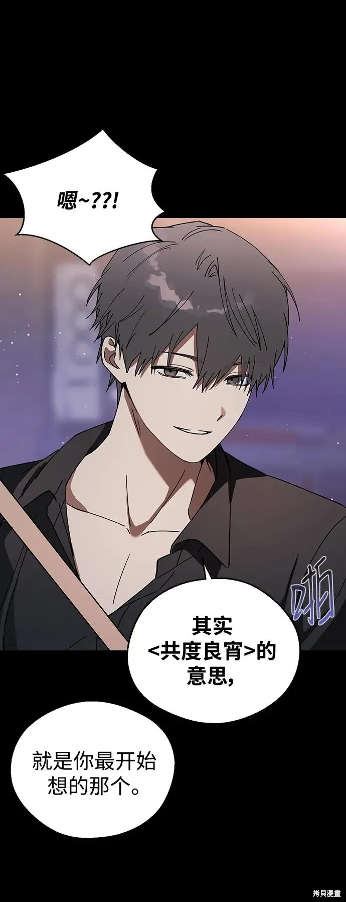 第195页