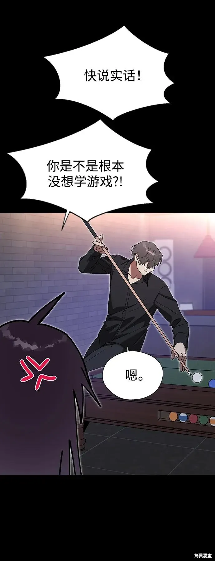 第192页