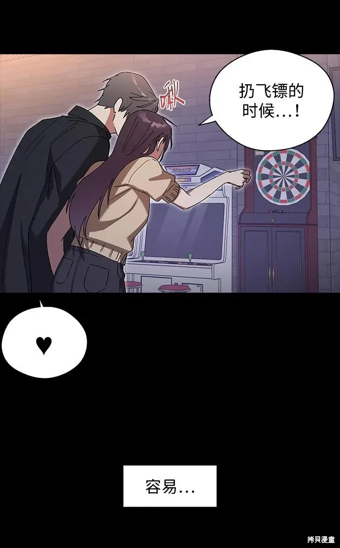 第183页