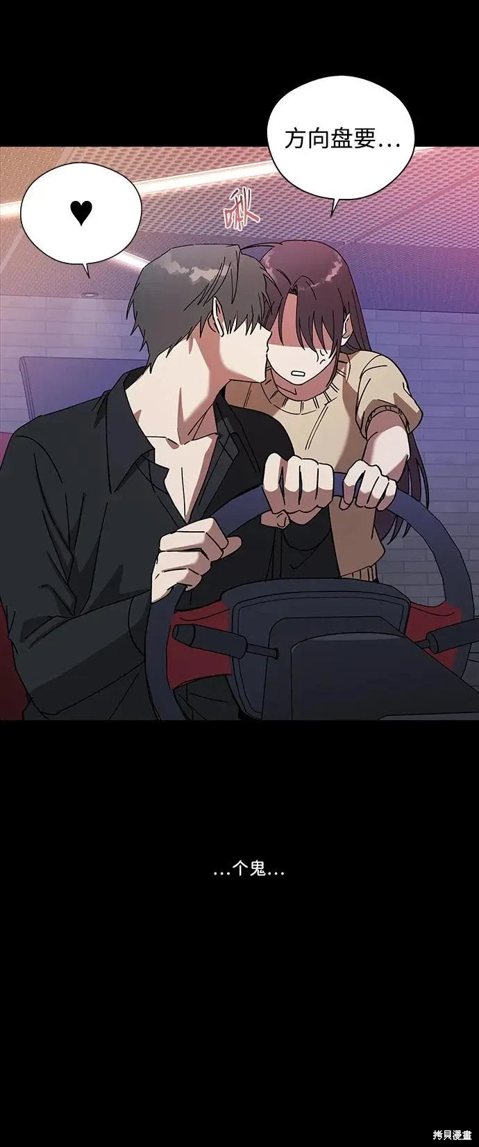 第186页