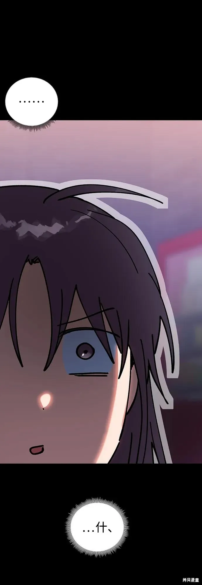 第237页