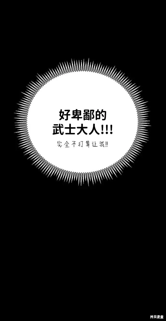 第243页