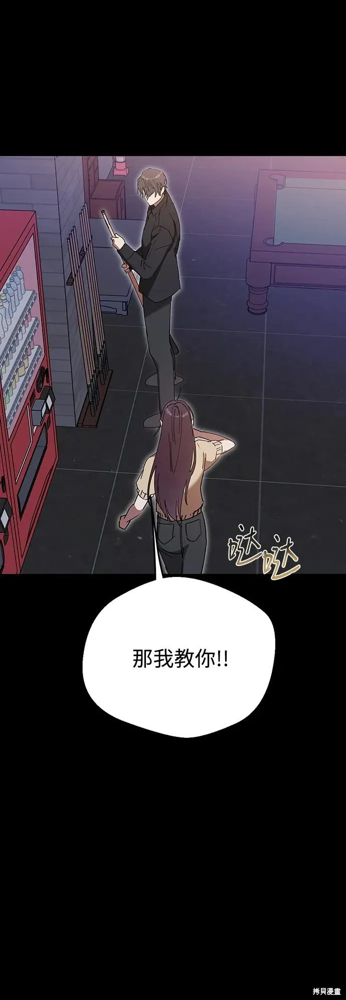 第171页