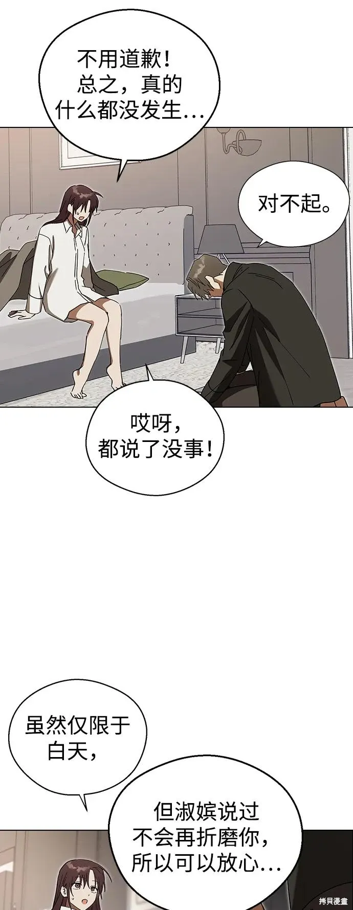 第189页