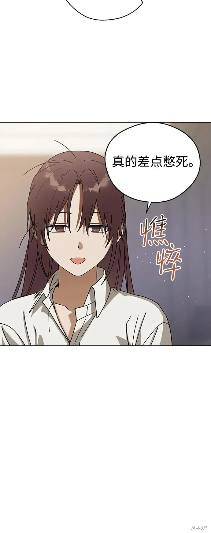 第183页