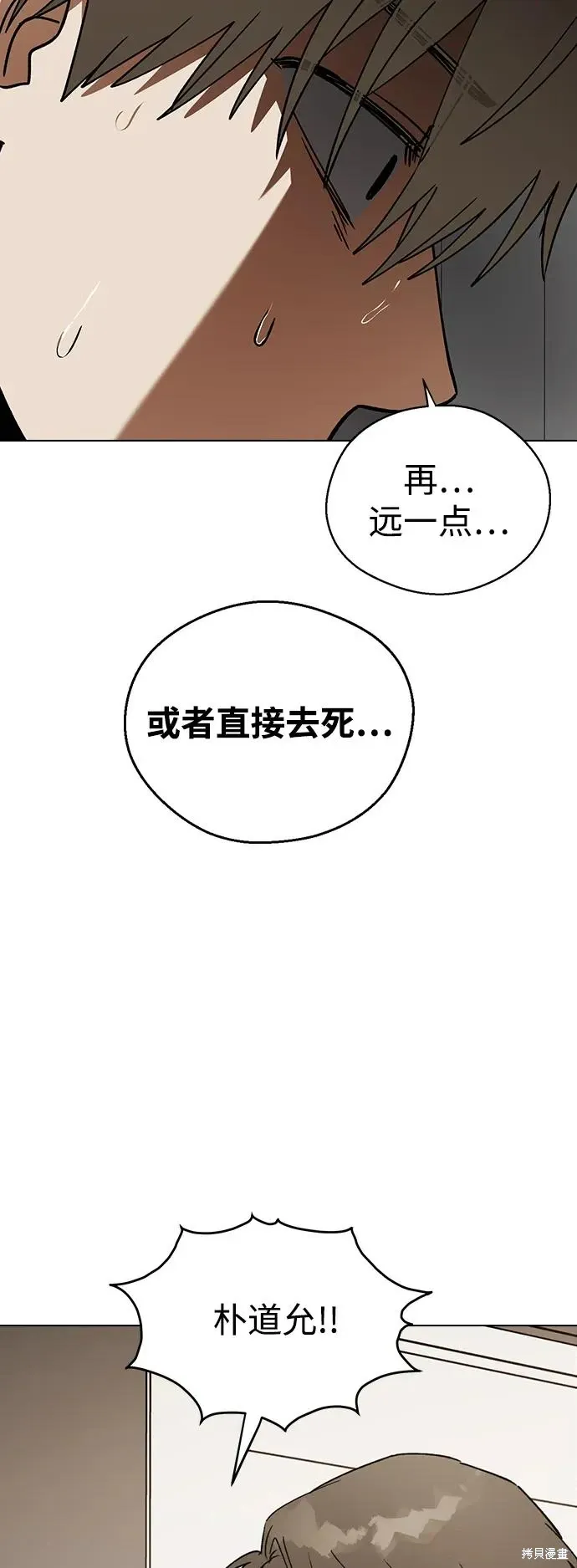 第201页