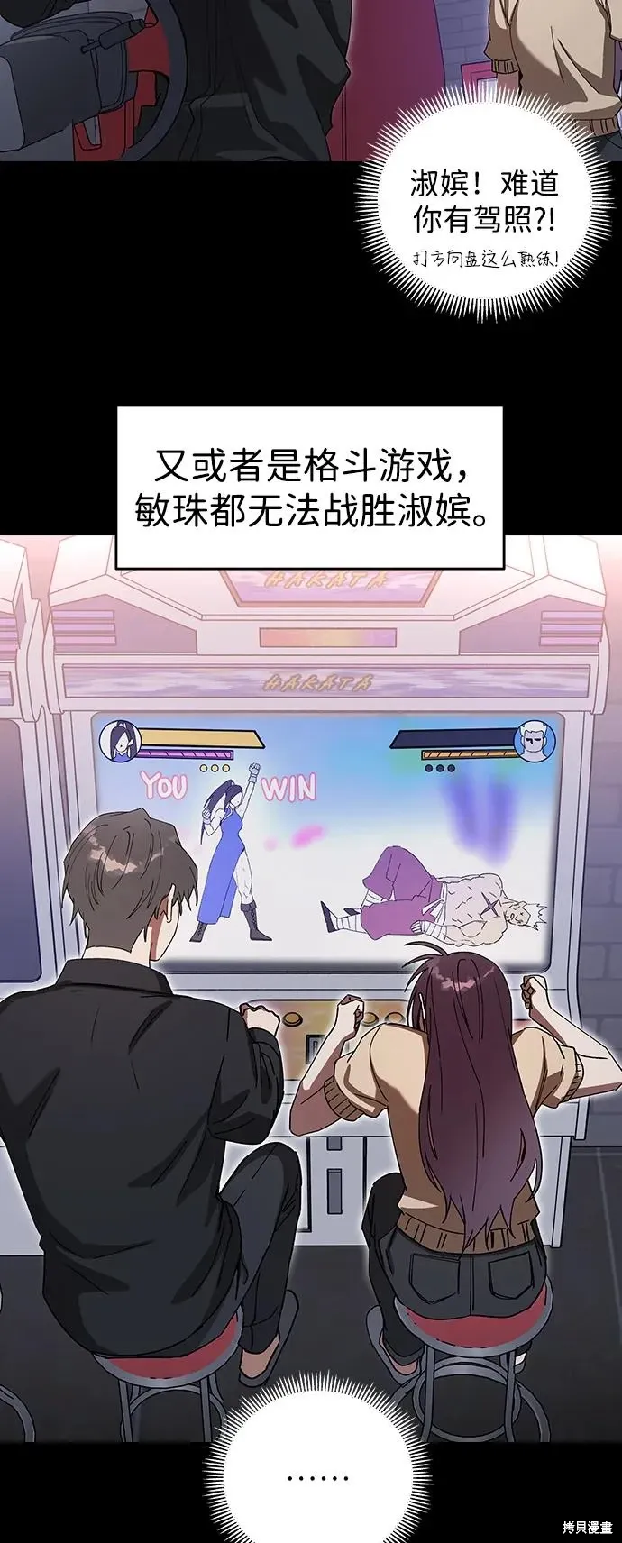 第78页