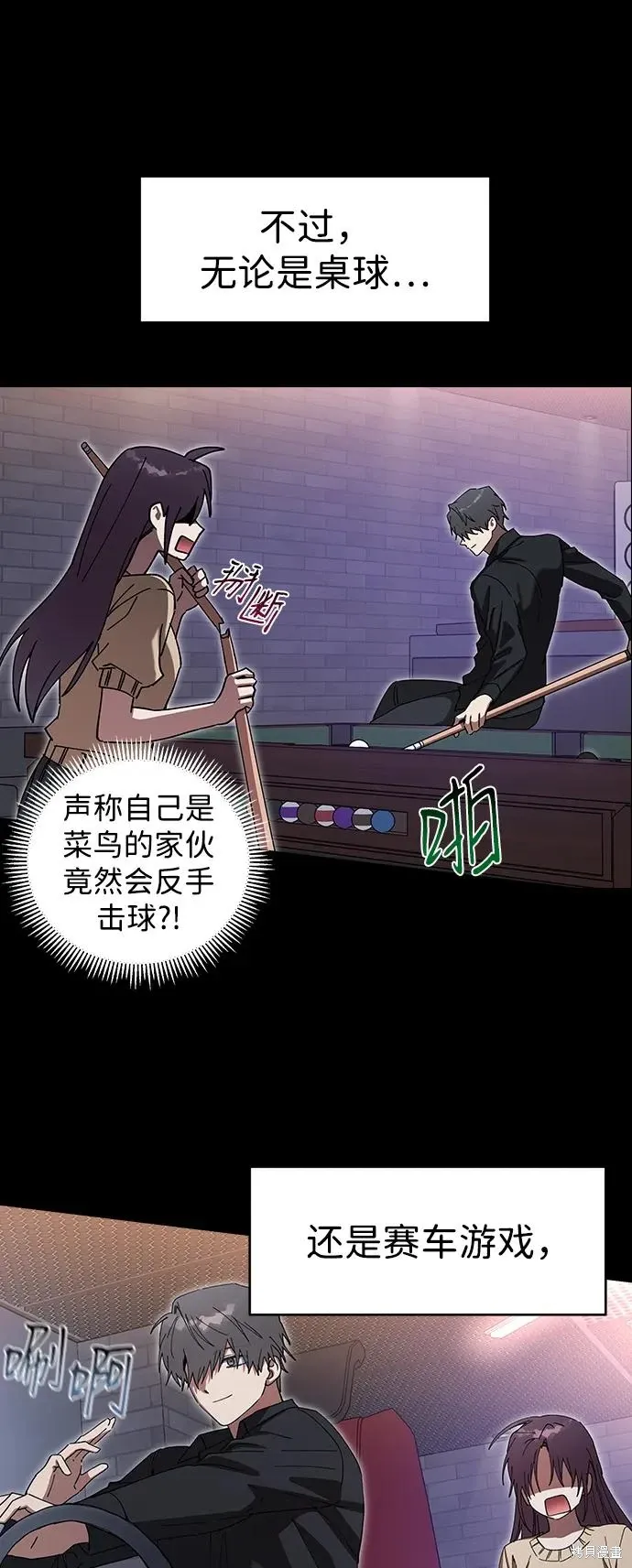 第75页