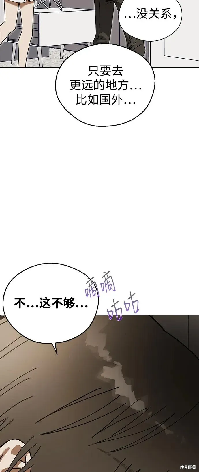 第198页