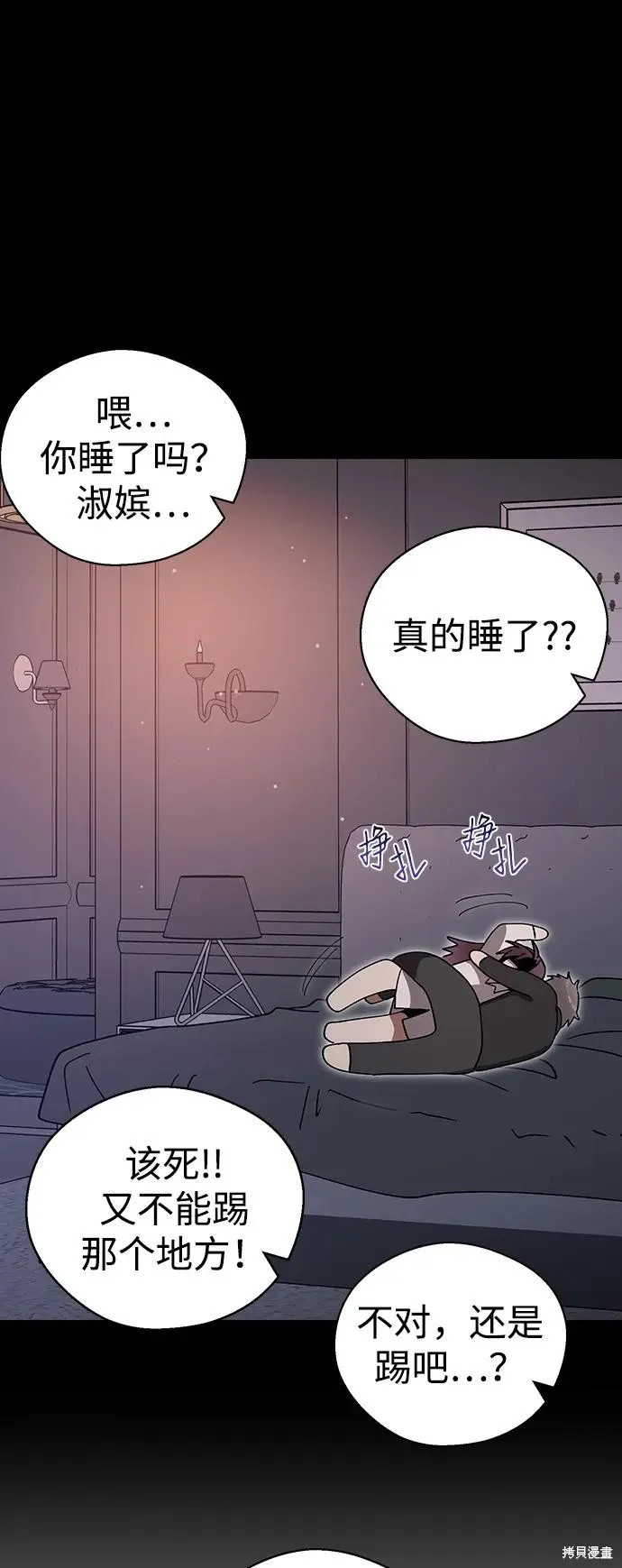 第177页