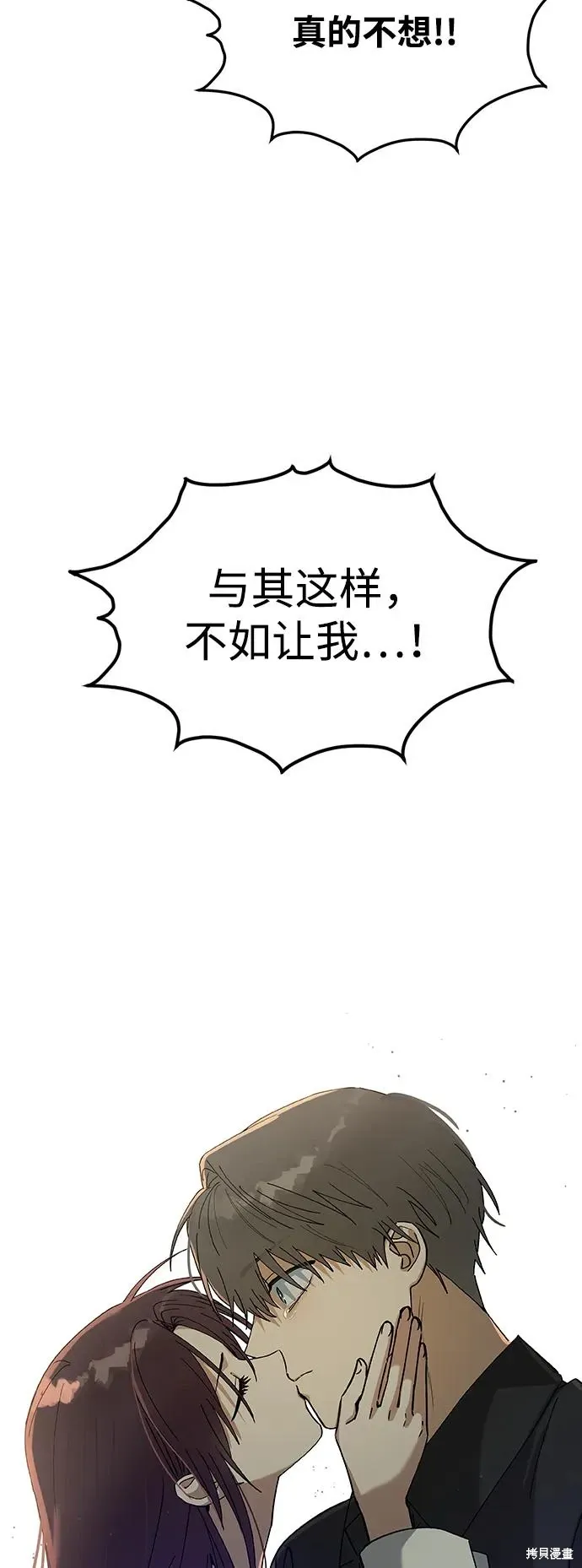 第219页