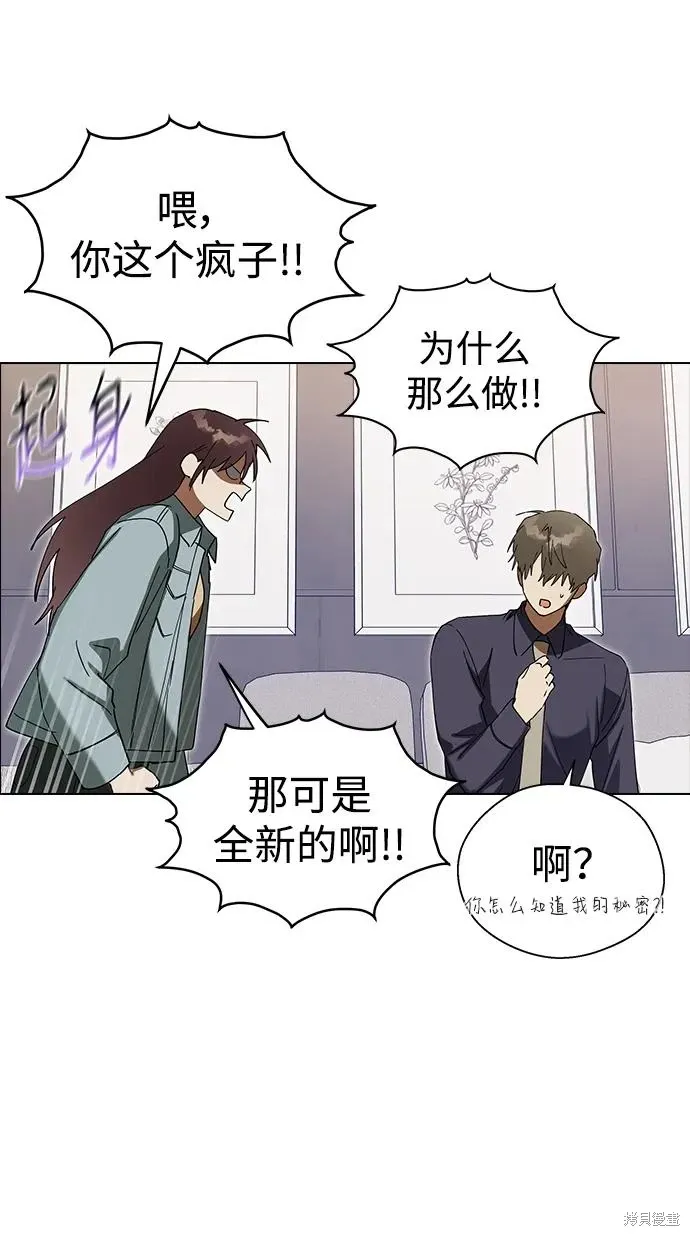 第195页