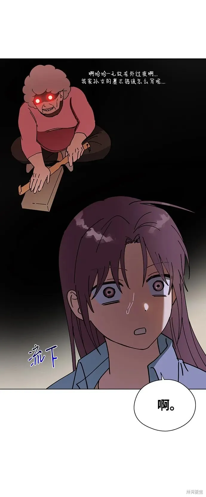 第231页