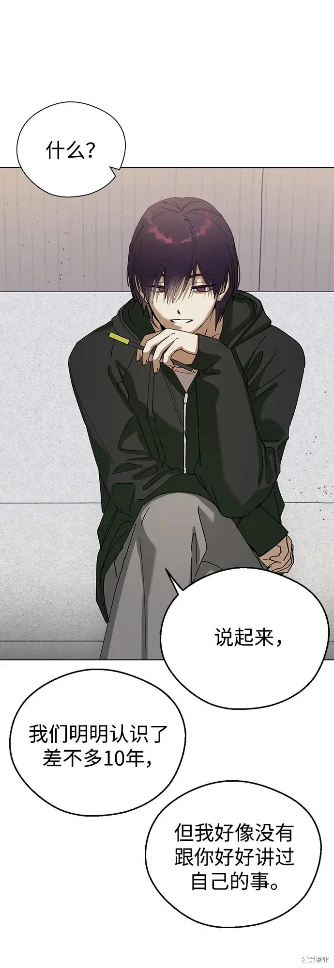 第255页