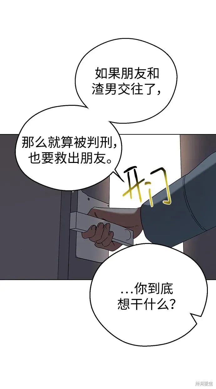 第222页