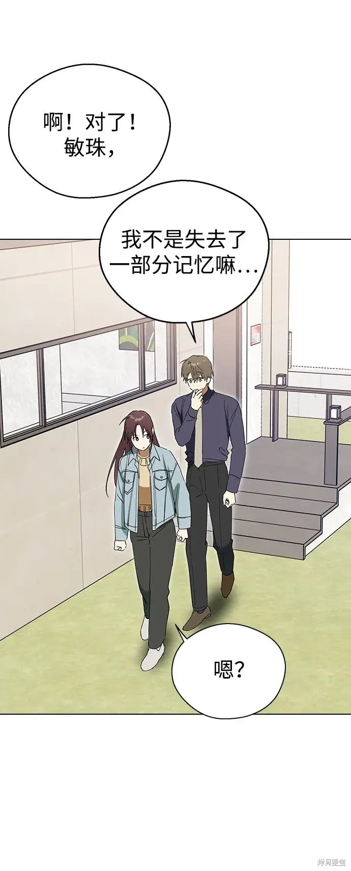 第225页