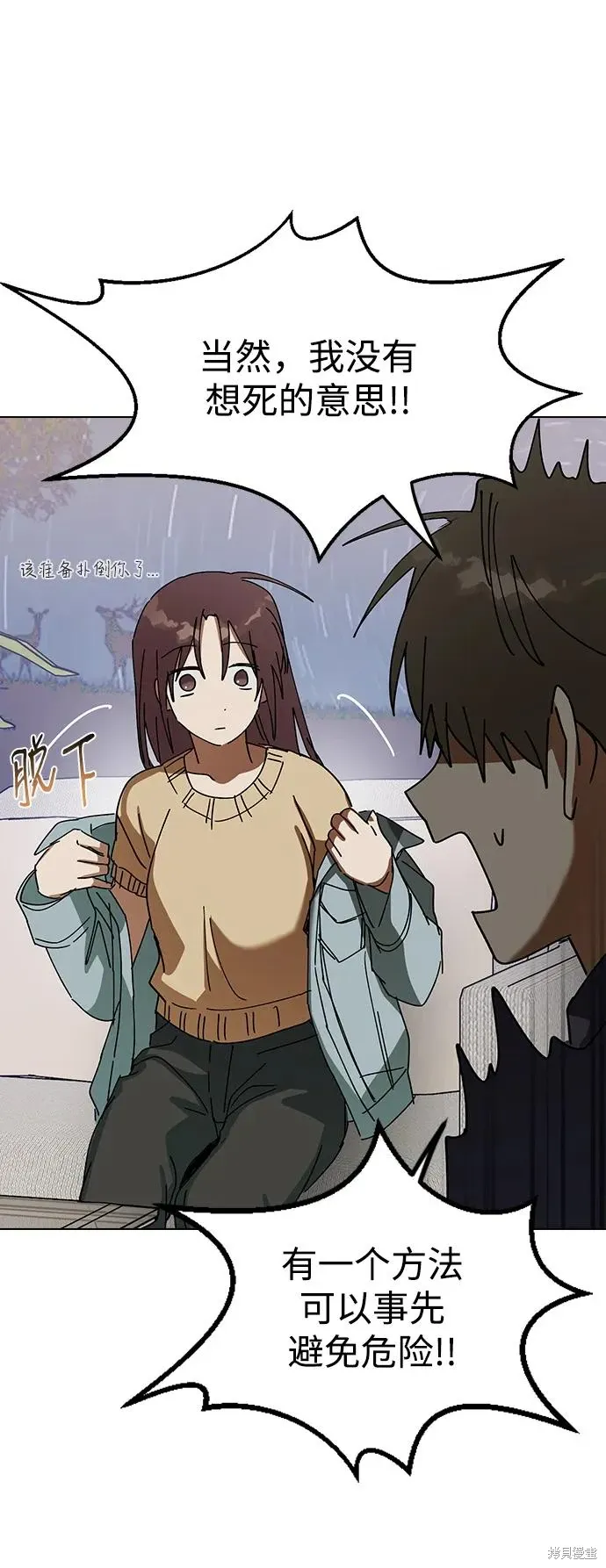 第186页