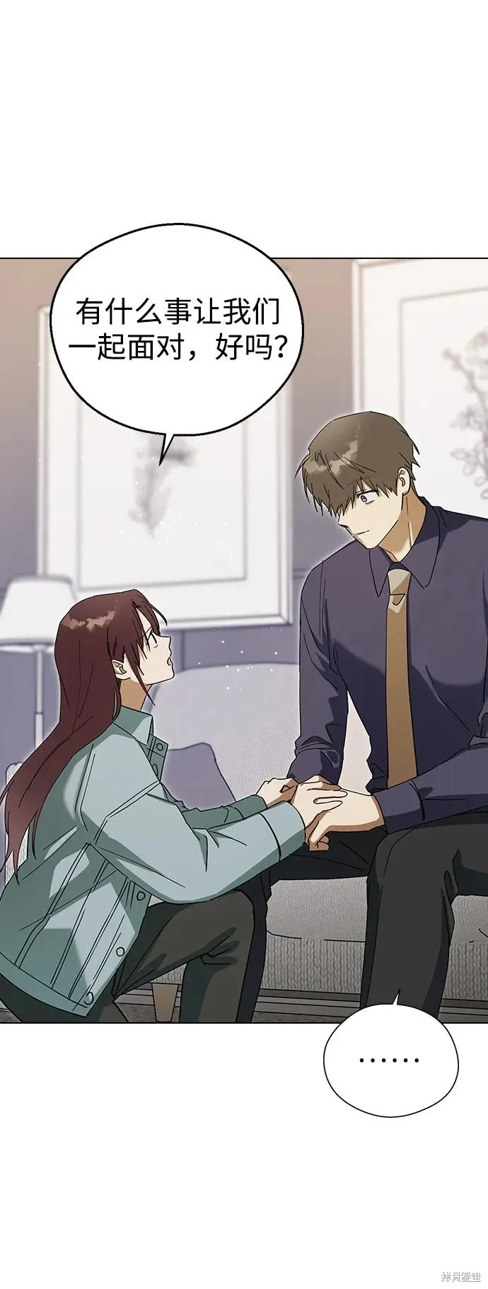 第207页