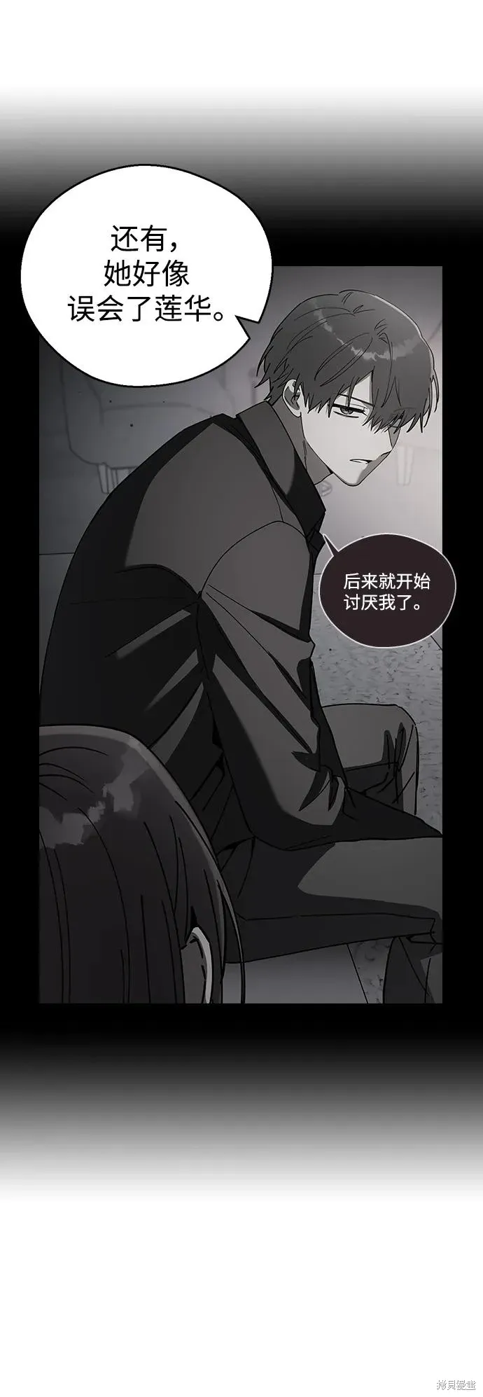 第162页