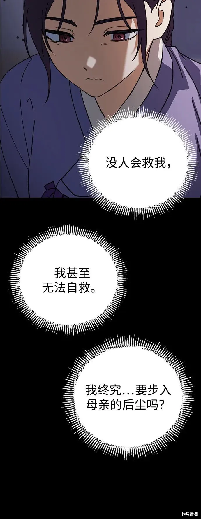 第183页