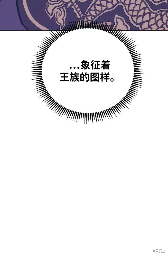 第249页